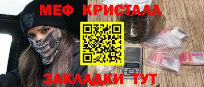 ECSTASY Краснокаменск