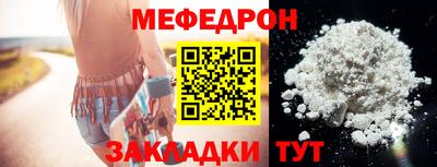 ECSTASY Краснокаменск