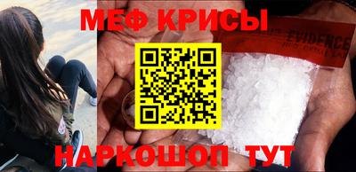 apvp Краснодар