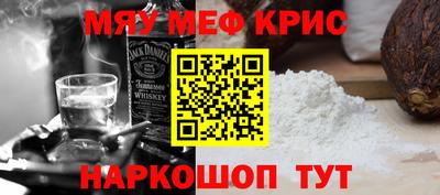 ECSTASY Краснокаменск