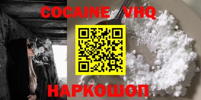 ECSTASY Краснокаменск