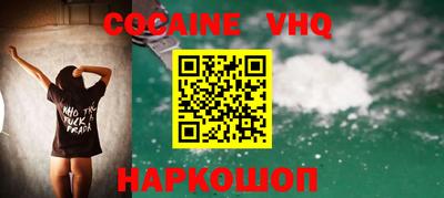 apvp Краснодар