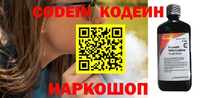 ECSTASY Краснокаменск