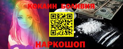 ECSTASY Краснокаменск