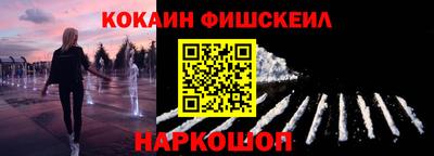 ECSTASY Краснокаменск