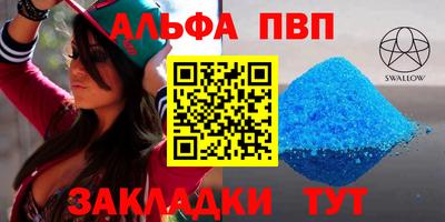 бутират Краснознаменск