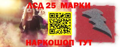 ECSTASY Краснокаменск