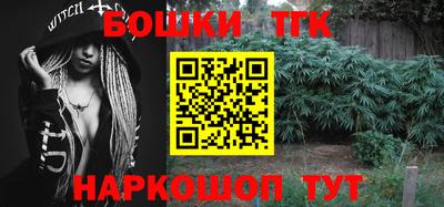 apvp Краснодар