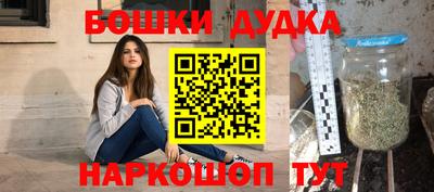 apvp Краснодар