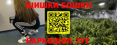 ECSTASY Краснокаменск