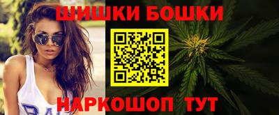 apvp Краснодар
