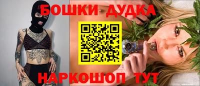 apvp Краснодар