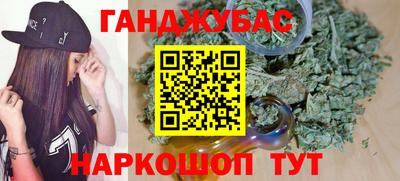 apvp Краснодар