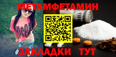 apvp Краснодар