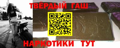 apvp Краснодар