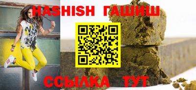 ECSTASY Краснокаменск