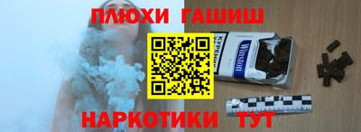 ECSTASY Краснокаменск