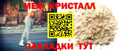 ECSTASY Краснокаменск