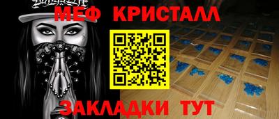 apvp Краснодар